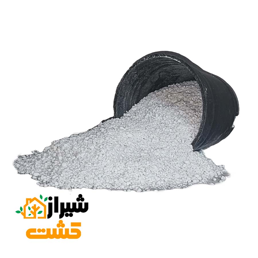 خرید پرلیت شکری