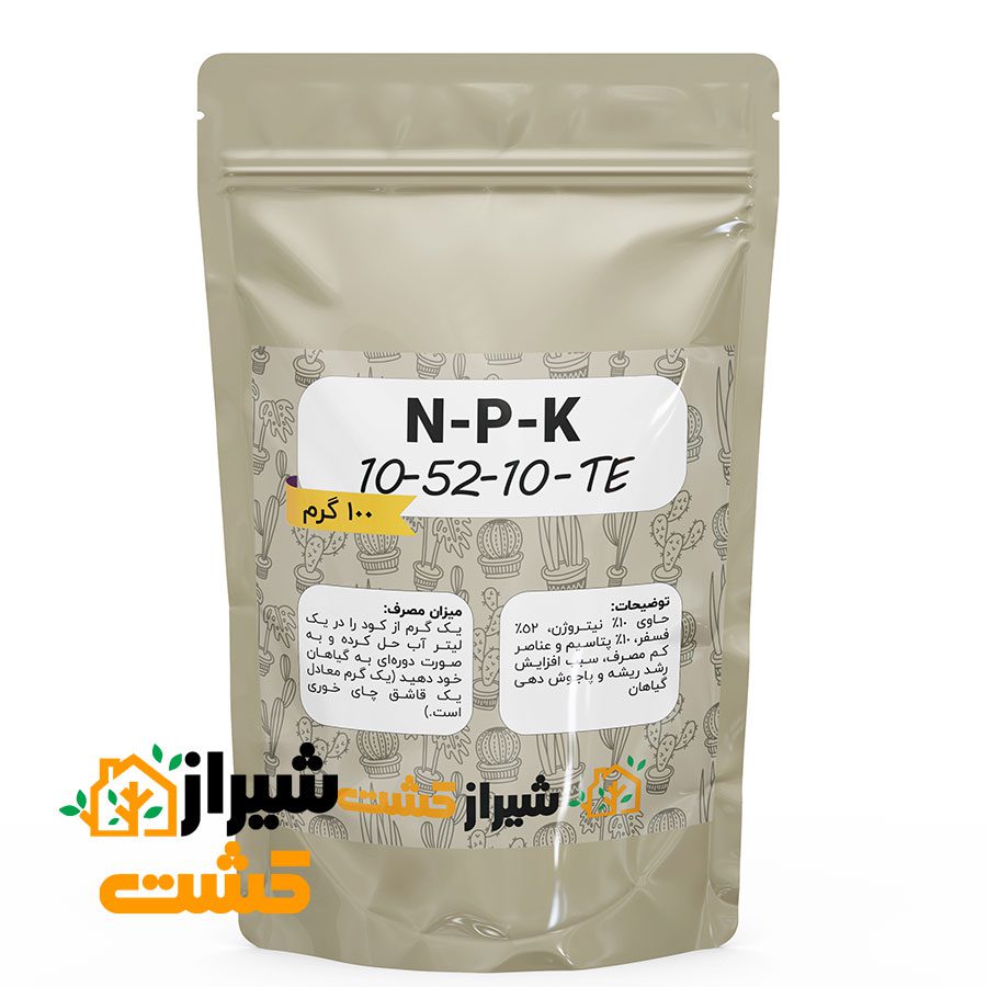 کود فسفر بالا (10-52-10)