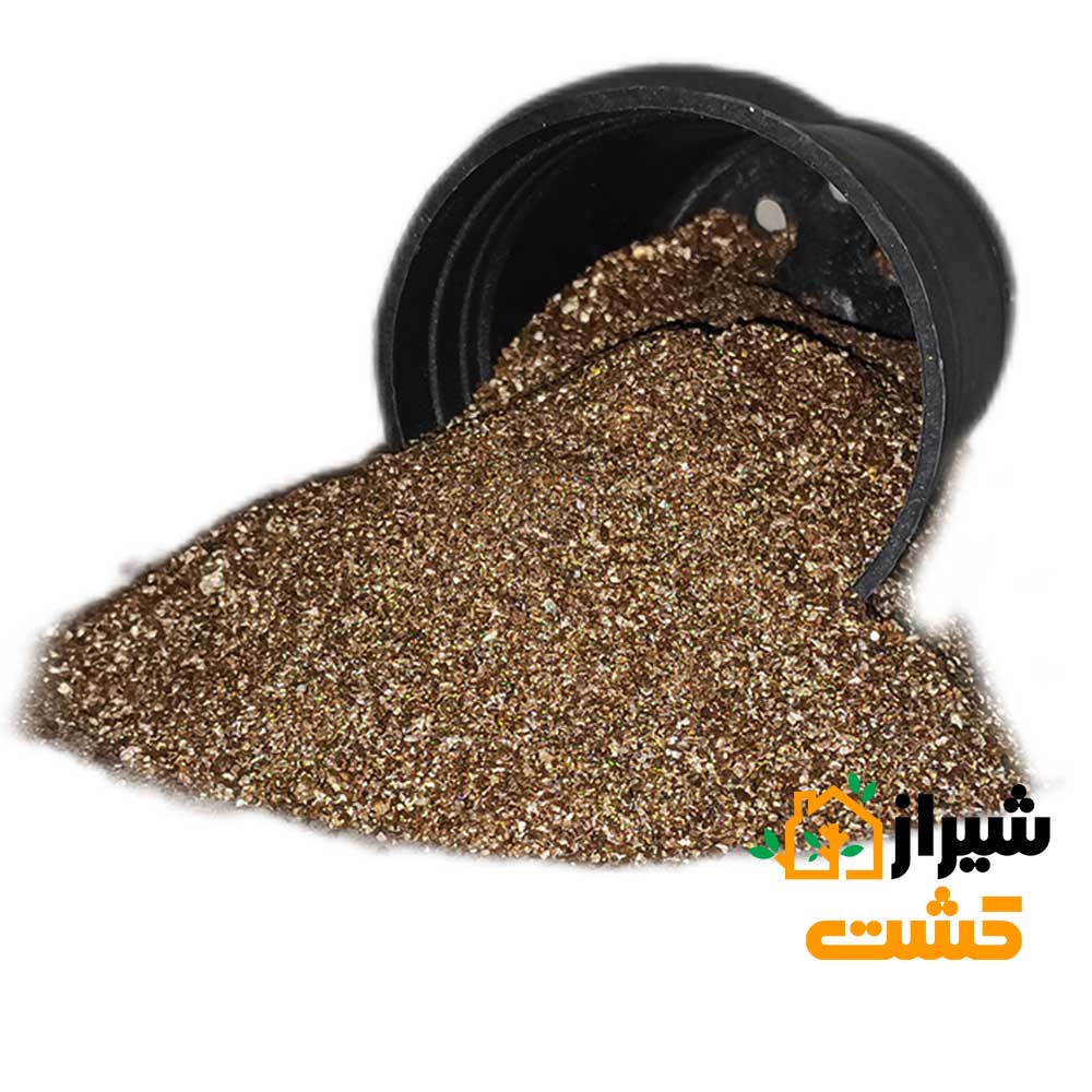 قیمت و خرید ورمیکولیت سایز ریز