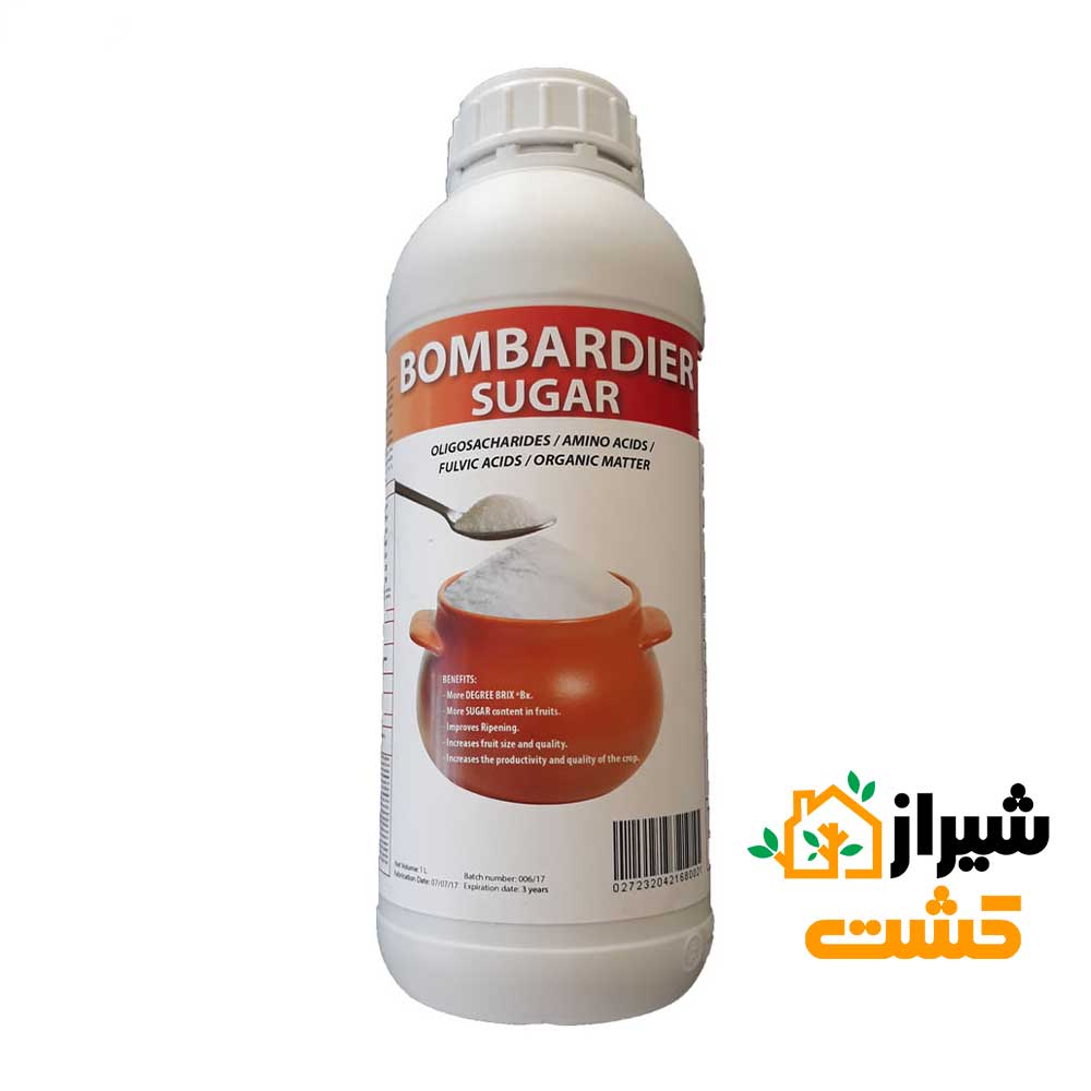 خرید کود بمباردیر شوگر