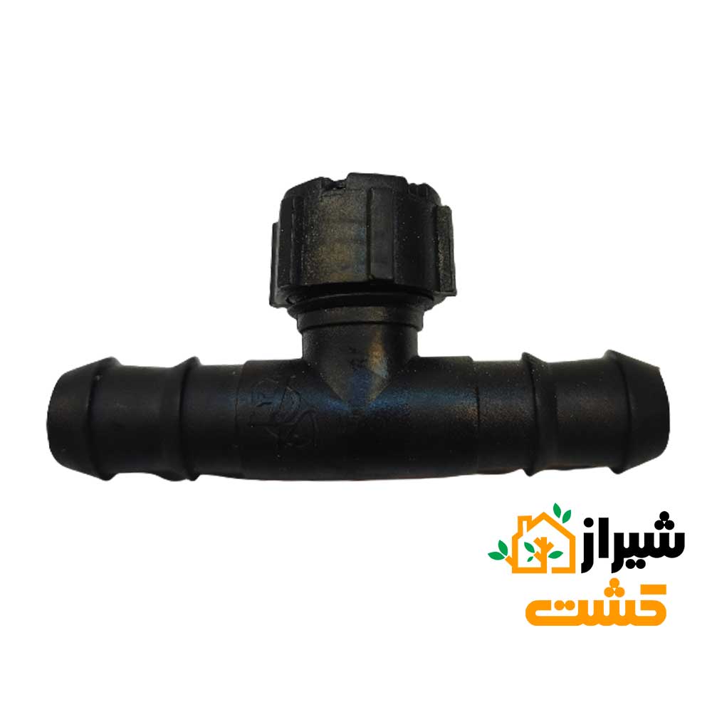 خرید سه راهی قطره چکان دار 16 (سه راه دریپردار)