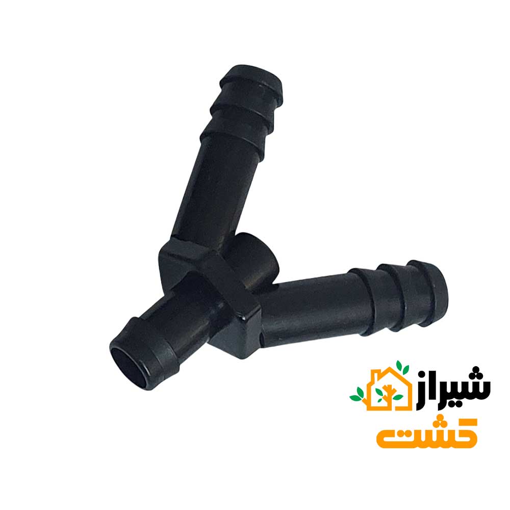 خرید دو شاخه آبیاری 16 به 16