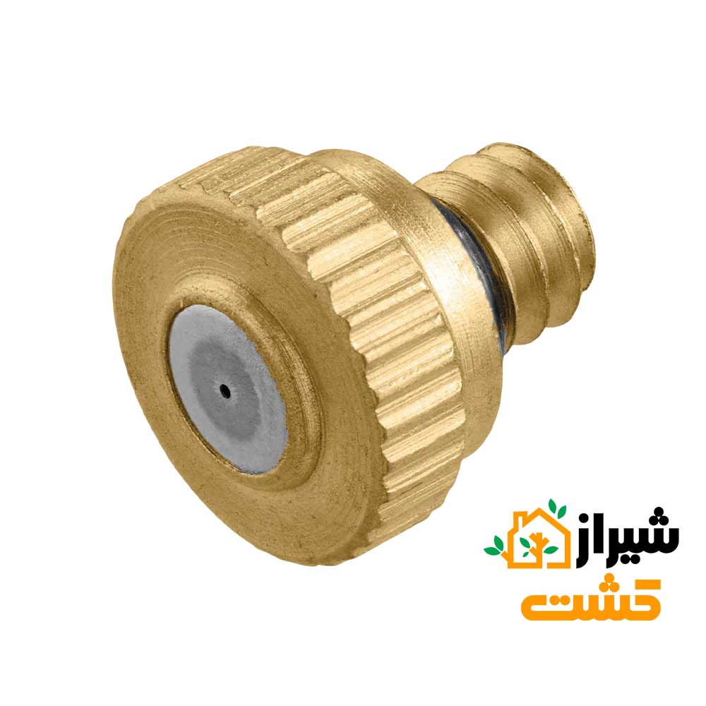 خرید نازل مه پاش برنجی کم فشار