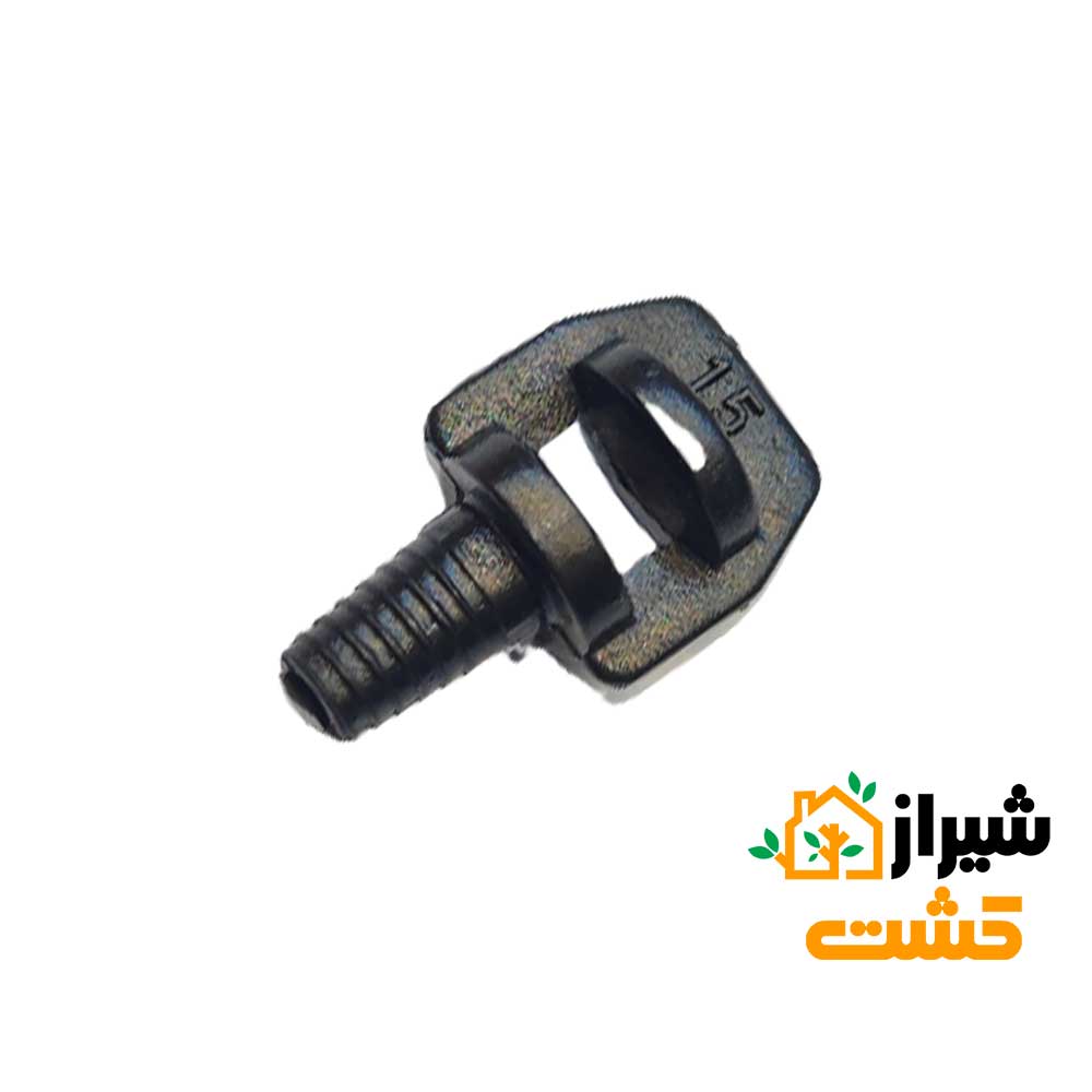 خرید میکروجت 360 درجه