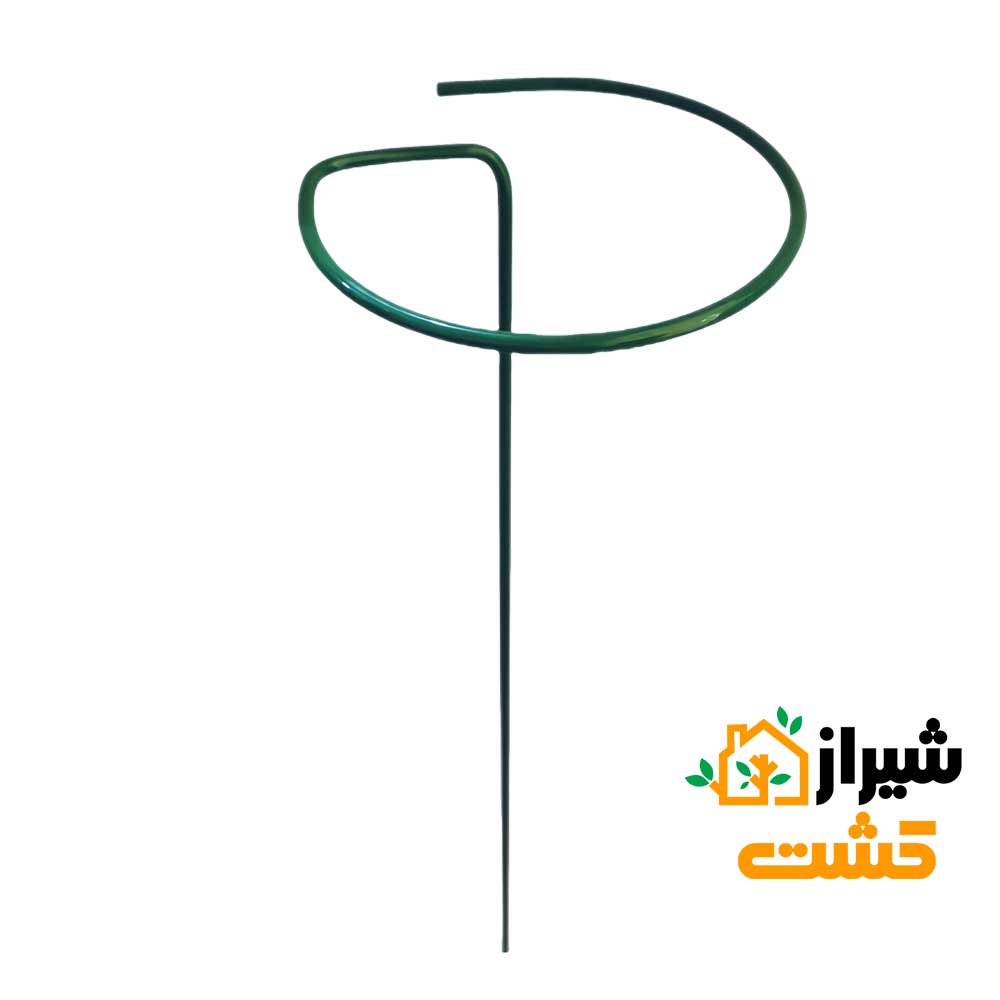 خرید قیم فلزی نگهدارنده گیاه
