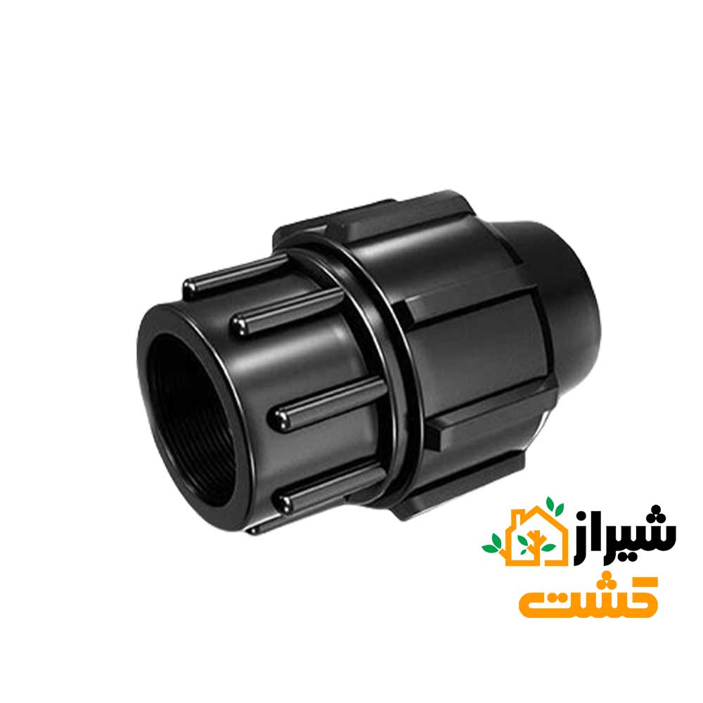 خرید اتصال ماده پلی اتیلن 1 به 32