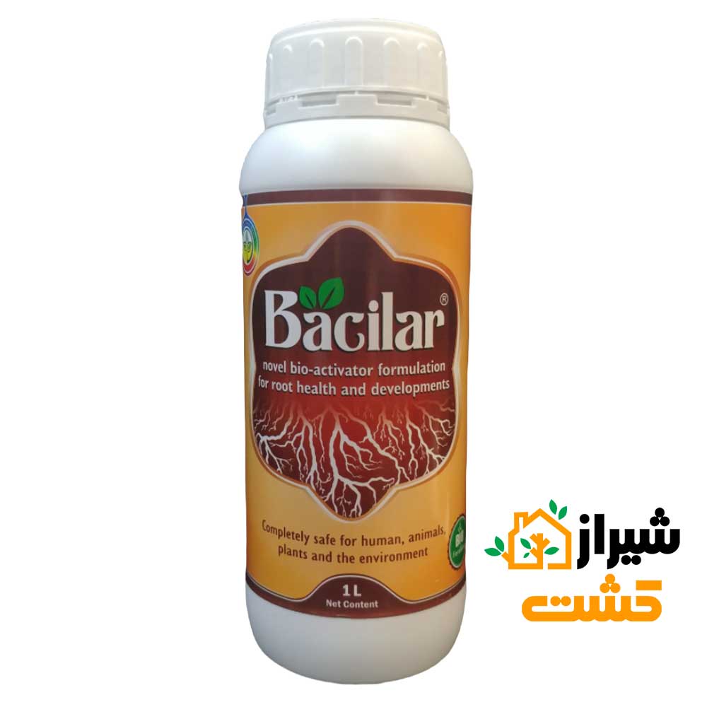 خرید کود محرک رشد ریشه باسیلار