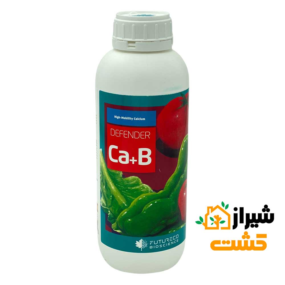 خرید کود دفندر کلسیم بور فیوچرکو اسپانیایی