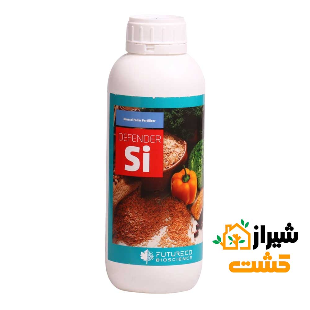 خرید کود دفندر سیلیسیم فیوچرکو اسپانیایی