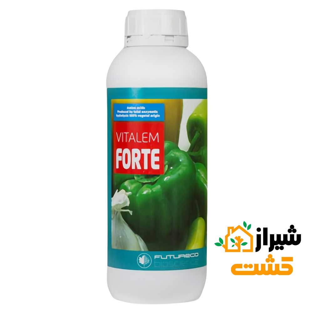 خرید کود آمینو اسید ویتالیم فورت فیوچرکو اسپانیایی
